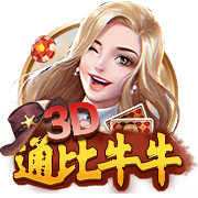 世俱杯16强出炉！5豪门组死亡半区，国米或再碰曼城，梅西战旧主
