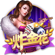 小马哥：我们不被看好，最终靠努力赢得了与欧洲冠军对决的机会