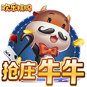 米体：布鲁日想让贾沙里踢8月初欧冠资格赛，踢完后可能才让转会