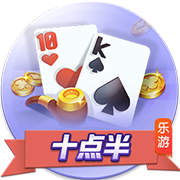 今夜谁取胜？阿斯：过往21次交锋皇马10