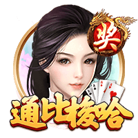 交手便是名局！18年欧冠，C罗惊天倒钩，皇马客场3