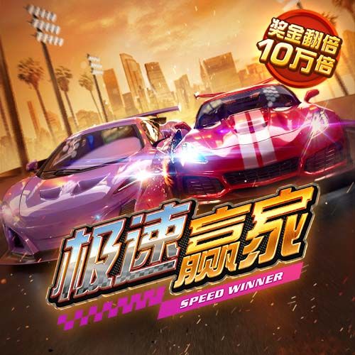 免费看片91最新版