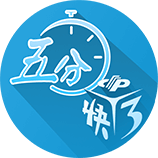 穆里尼奥又遭重创，左翼之后右翼也被折断，奥萨伊签约同城死敌