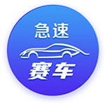 球风相克？曼城与尤文近三次交手完全占据下风，战绩为0胜0平3负