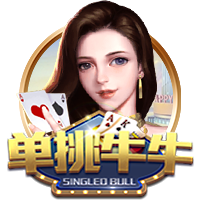 3840万镑！切尔西世俱杯晋级收获满满 是欧协联夺冠总奖金的2.6倍
