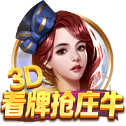 巴黎首发身价7.4亿&是迈阿密20倍，对比欧冠决赛巴尔科拉替登贝莱