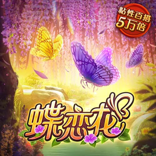 免费看片91最新版