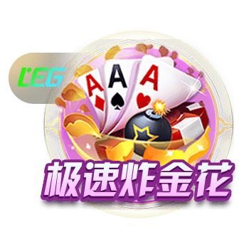 免费看片91桌面版客户端