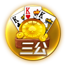 巴萨进前三！FIFA俱乐部排名更新，国米无缘前五，皇马力压曼城