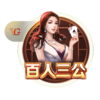 免费看片91最新版