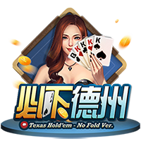 免费看片91客户端