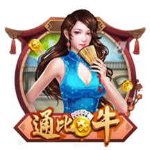 球风相克？曼城与尤文近三次交手完全占据下风，战绩为0胜0平3负