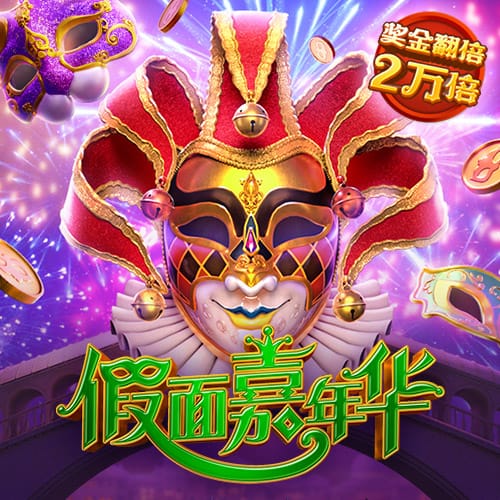埃德森：我的未来在曼城，下赛季将为英超欧冠而战