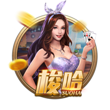 世俱杯16强出炉！5豪门组死亡半区，国米或再碰曼城，梅西战旧主