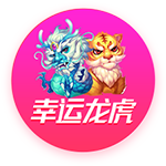 正式比赛两次对梅西的球队至少净胜4球，仅拜仁和巴黎能够做到