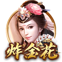欧冠夺冠带来市场和影响力，巴黎球衣销售数据创历史新高