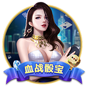 世俱杯皇马战尤文主裁揭晓：欧冠马德里德比曾吹掉阿尔瓦雷斯点球