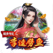 莱万欧冠淘汰赛34球，并列第三，C罗断崖第一，那梅西表现如何？