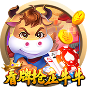 16强洲际顶级冠军数：皇马15冠断层，15队均至少1座&迈阿密0座