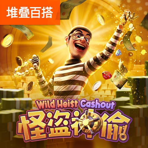 目标7席⁉️切尔西+拜仁+巴黎+皇马/尤文，欧洲已锁定8强一半席位