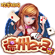 世俱杯16强前瞻，梅西难演神奇，切尔西4强有望，国米3大猜想