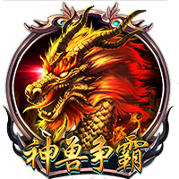 交手便是名局！18年欧冠，C罗惊天倒钩，皇马客场3