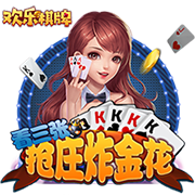 多库：上次踢尤文我们输了，但和当时相比我们是不同的球队了
