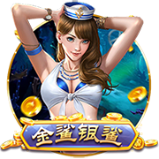 成功！世俱杯不是欧冠，欧洲三强出局，亚洲独苗晋级，原因相同的