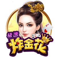 内马尔：我认为我的足球巅峰在巴黎，17