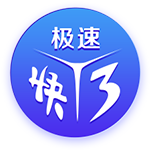 多库：上次踢尤文我们输了，但和当时相比我们是不同的球队了