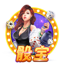 来世俱杯看欧冠决赛！欧洲9队晋级16强，8强潜在对阵全是欧冠决赛