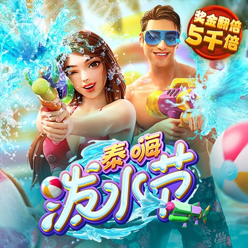 麦肯尼：我们和曼城在欧冠交过手，他们肯定想一雪前耻
