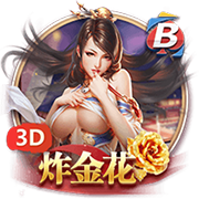 即将踢成欧冠？世俱杯8强定4席！1/4决赛2场对决确定：巴黎VS拜仁