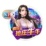 小马哥：我们不被看好，最终靠努力赢得了与欧洲冠军对决的机会