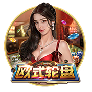巴黎此前对阵拜仁战绩为6胜8负，淘汰赛阶段只赢过1次