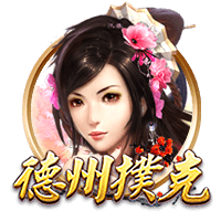 小图拉姆：这不会是国米最后一次欧冠决赛，我们还有很长的路要走