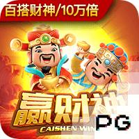 邮报：瓜帅拒绝带10名青训去美国，怕太多人无法上场影响士气