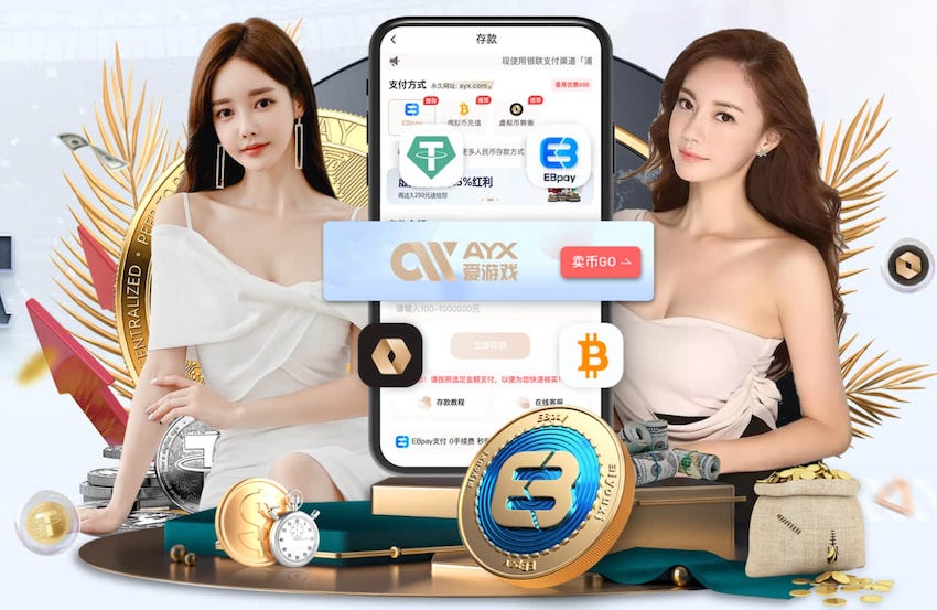索默：欧冠已经结束，我们专注于世俱杯；赢下这种比赛很重要