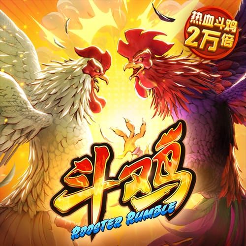来世俱杯看欧冠决赛！欧洲9队晋级16强，8强潜在对阵全是欧冠决赛